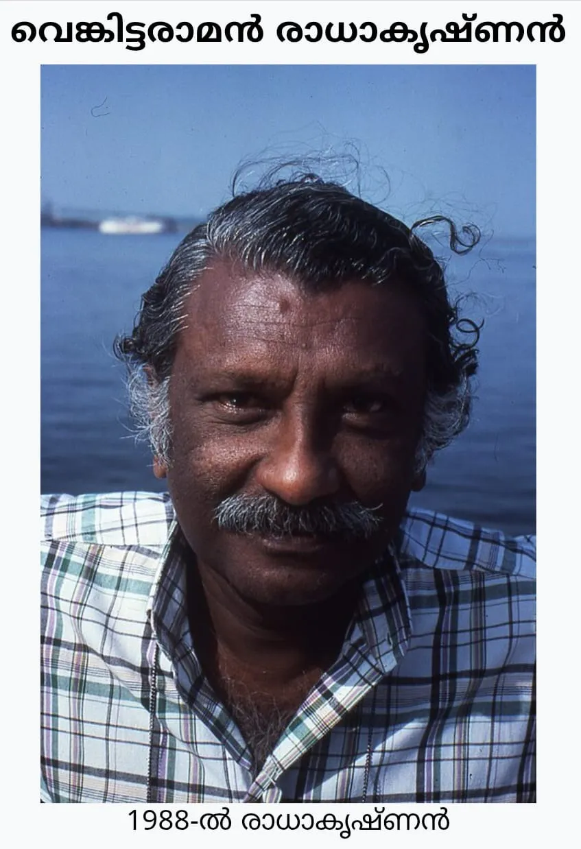 76aa3bee-7a31-4473-8806-76eb16c452d6