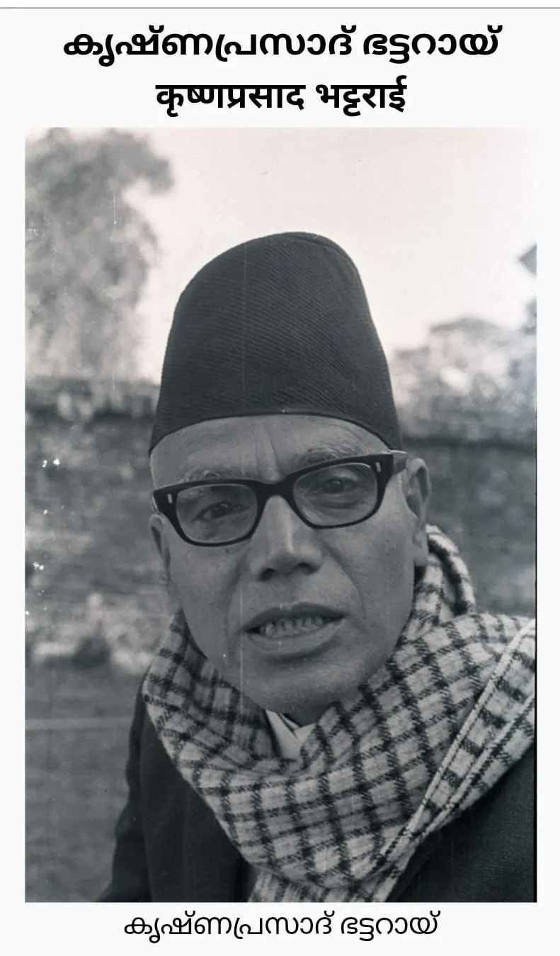 0297361f-b236-493e-8e41-75a2434c3772