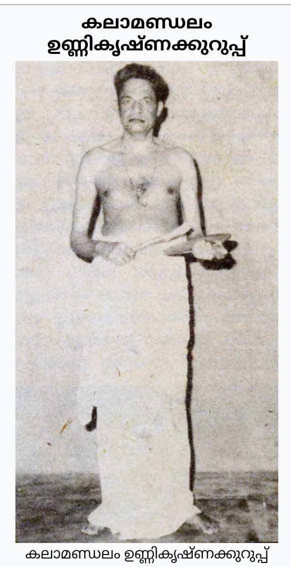 d59aaddb-28f8-40b2-8692-0097ffed9f90