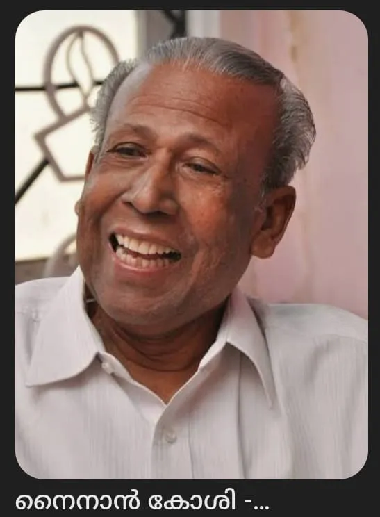 fdee7d61-bfd8-4997-9fc5-e3246eb2f70b