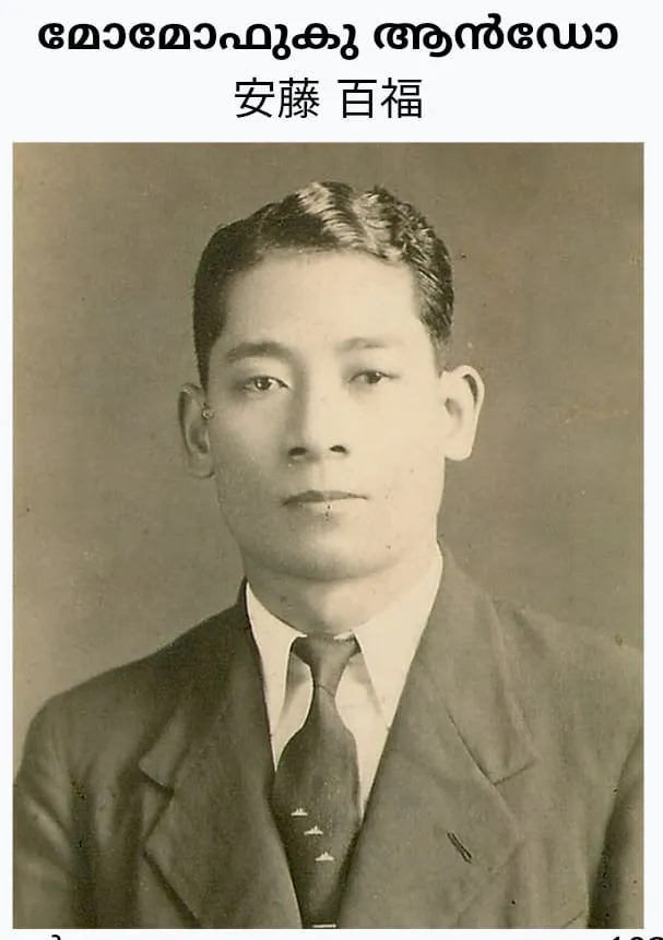 1a4d51e0-d602-4eea-b1c7-ad9c2ee6251e