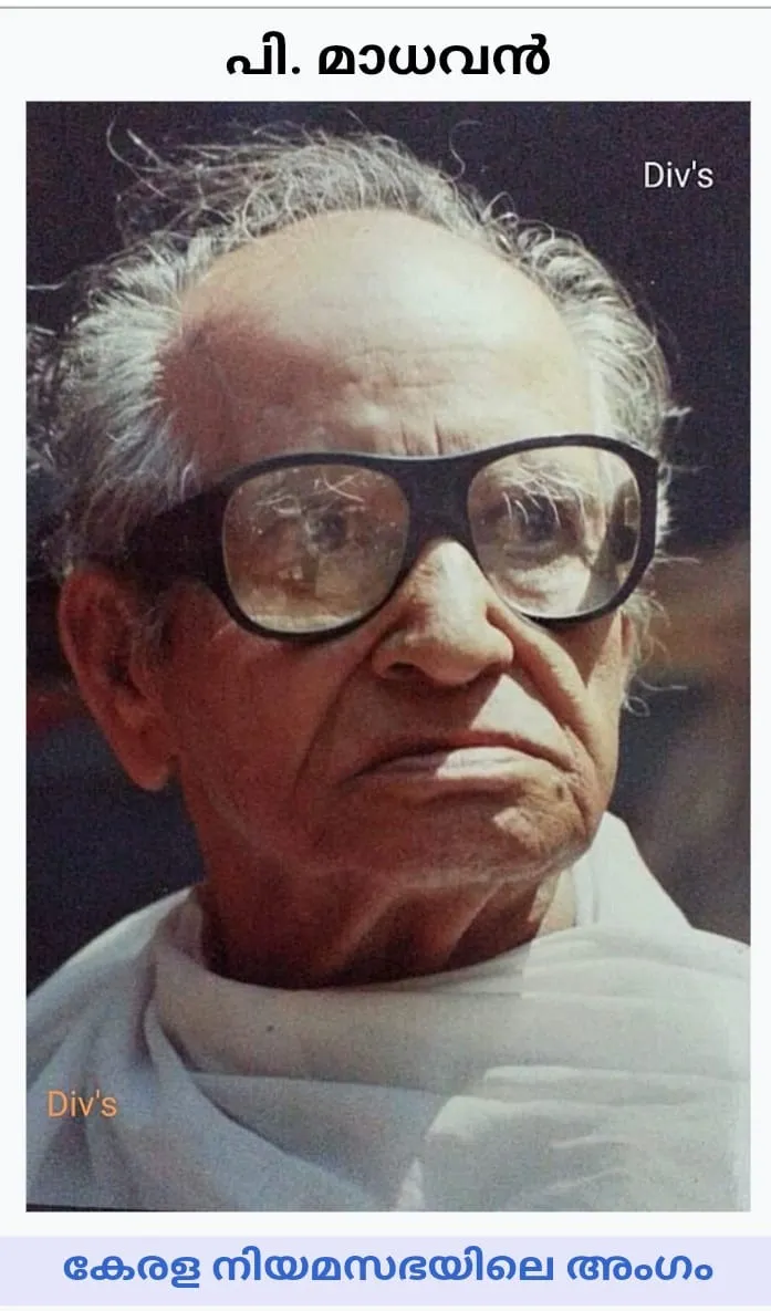 3433c7d3-b85e-4f2c-ac60-3c2e3d8a0a96