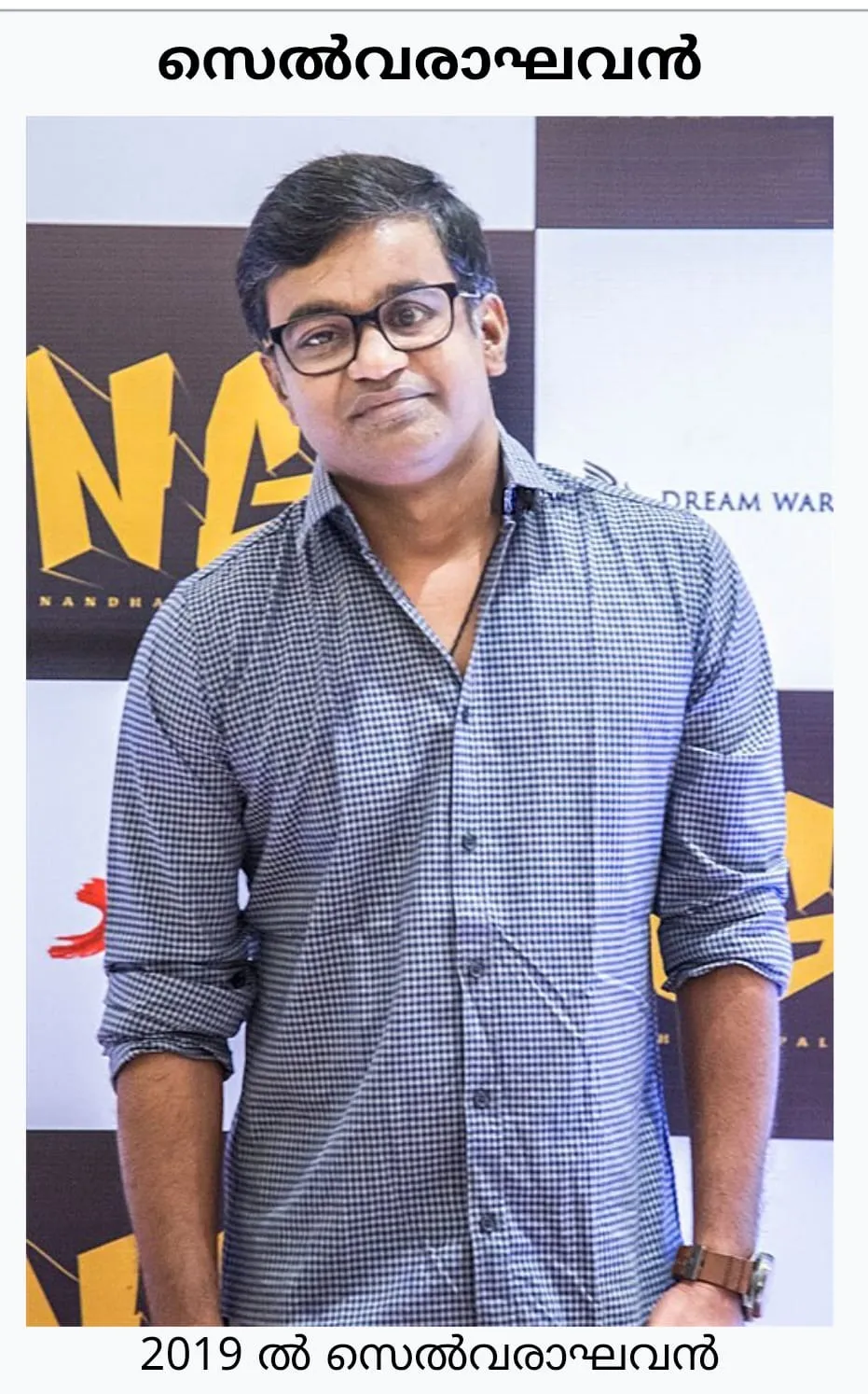 58384ff0-1365-4d41-8d94-f48fb4a41672