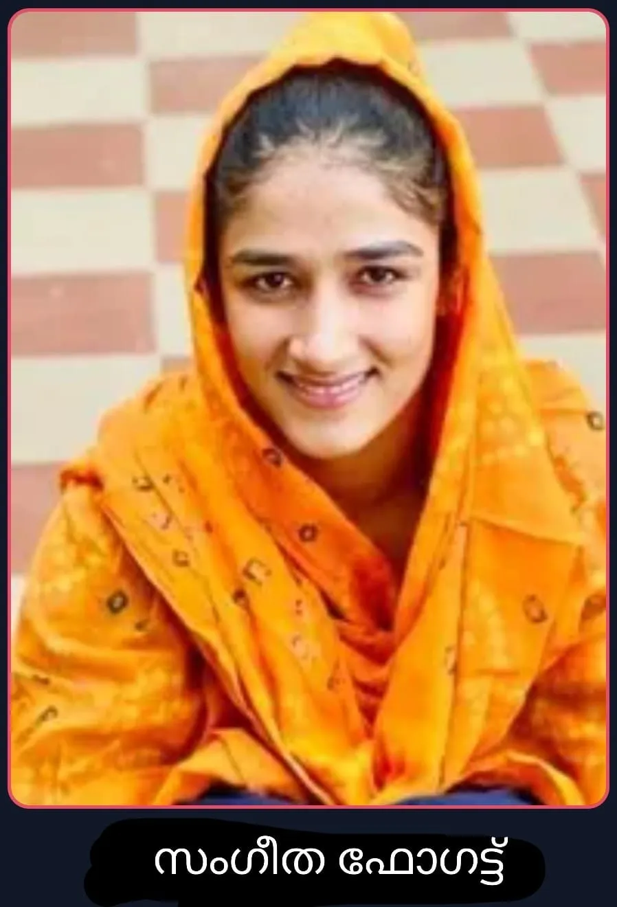 a2f749fa-b1f0-4e3f-ad9f-428343659c09