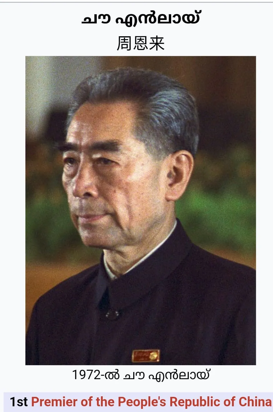 b8c1afe3-676f-4680-ae54-cd453301717c