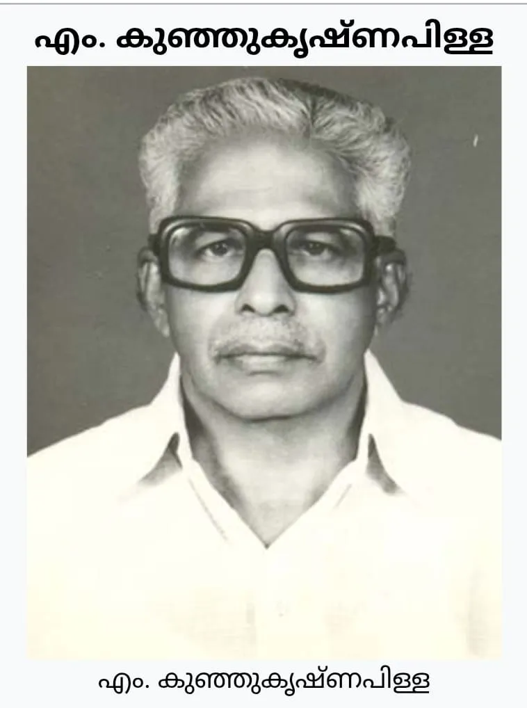 0d77e841-9e5f-4b13-9843-e2094c8c0ecc