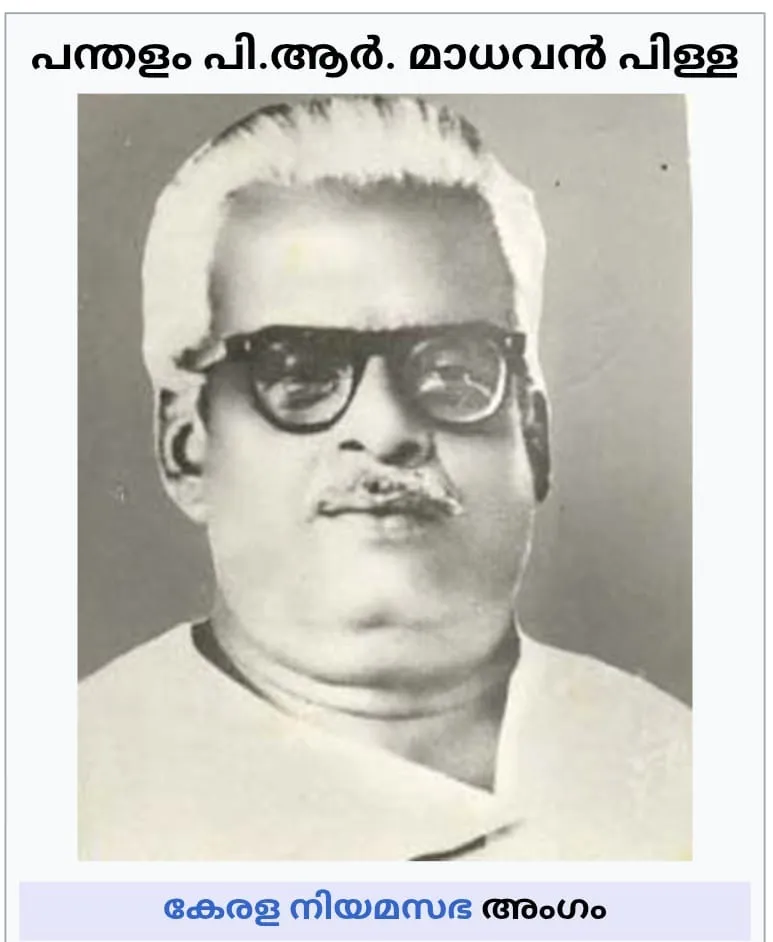 53fc3b3f-bd1f-4198-a19a-4f31f228defc