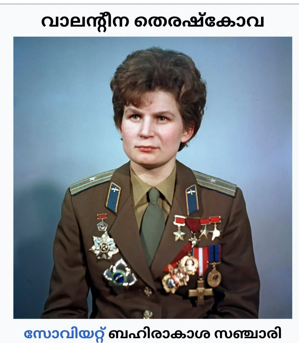 7b7de103-dd30-410c-9d28-6fd31b33b49b