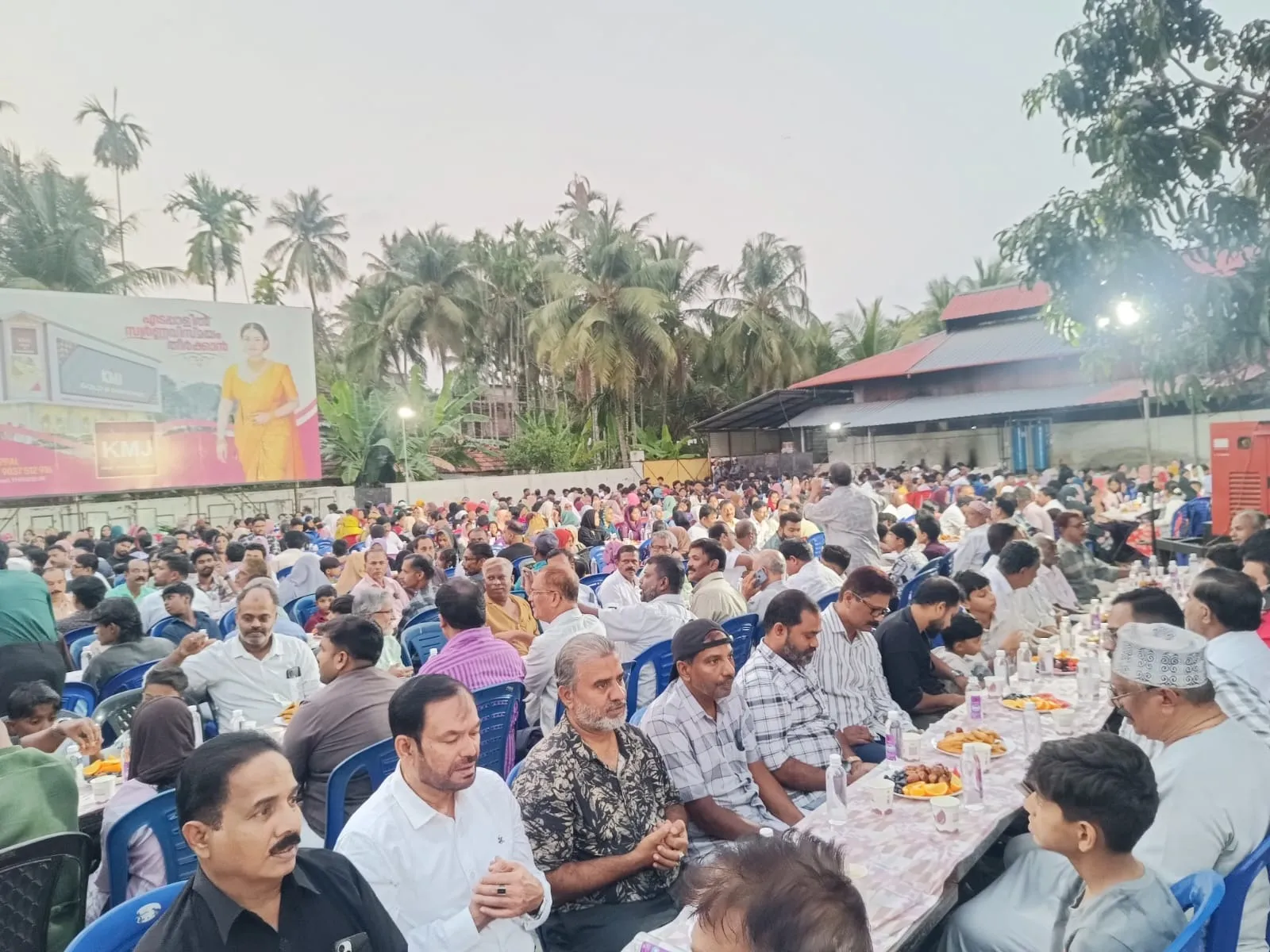 a5dc7d0e-0882-4231-be6b-8ec7627ed801