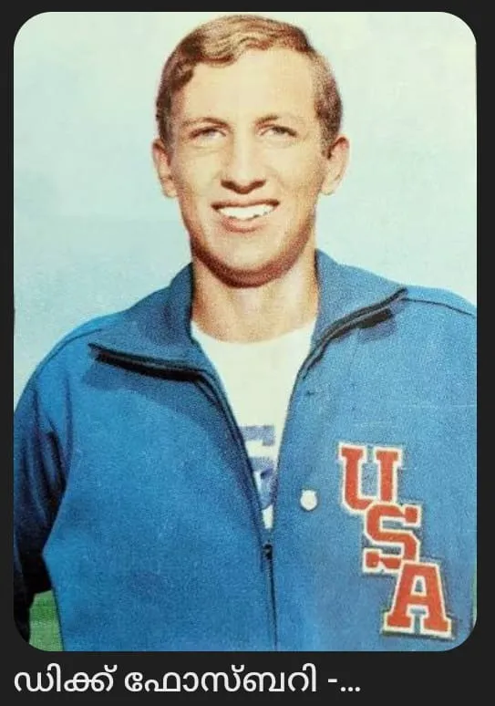 ca31ab09-b558-4ee4-858c-45dfb5e5d2bf