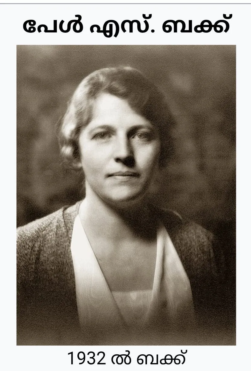 d4bea8f1-2c2d-41f3-84e3-5fbe0c507308