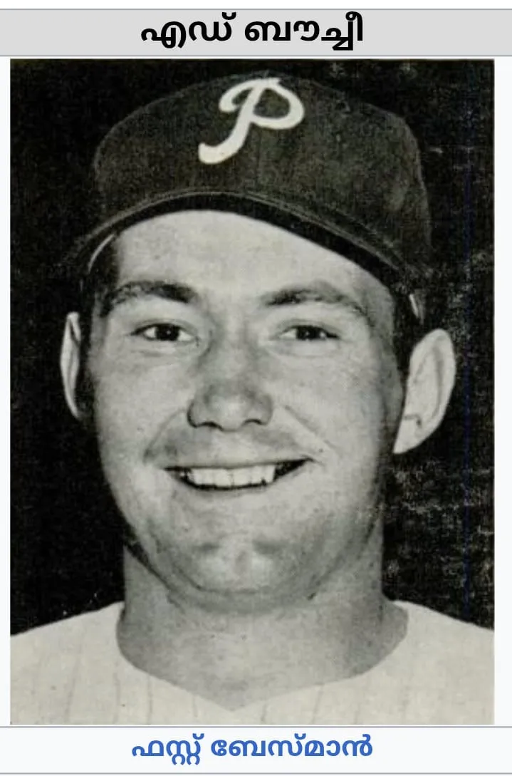 06ae9bba-1b05-478c-941d-01cfe243209d