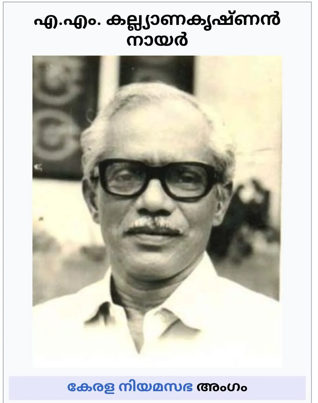 240a5878-4e1c-47e4-82aa-3e99ad398e6a