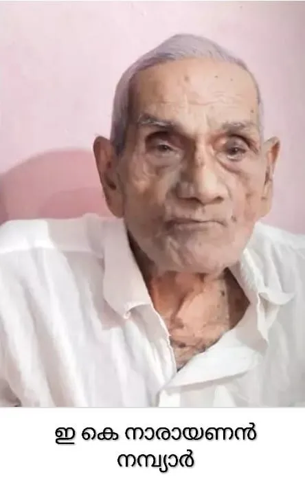 38b4ae25-281b-49df-a4de-a2ed8715c02d