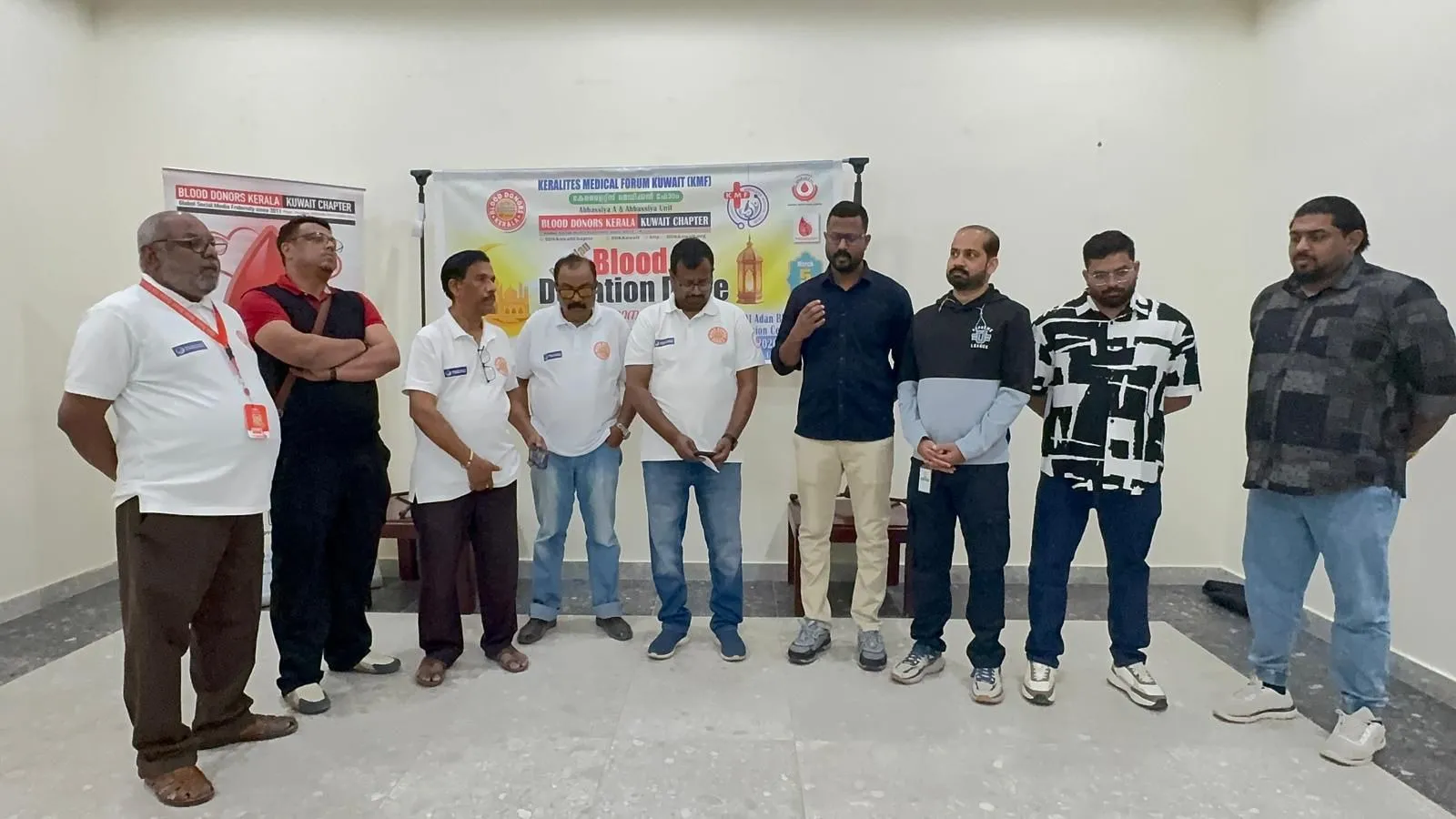 BLOOD DONATION CAMP KUWAIT