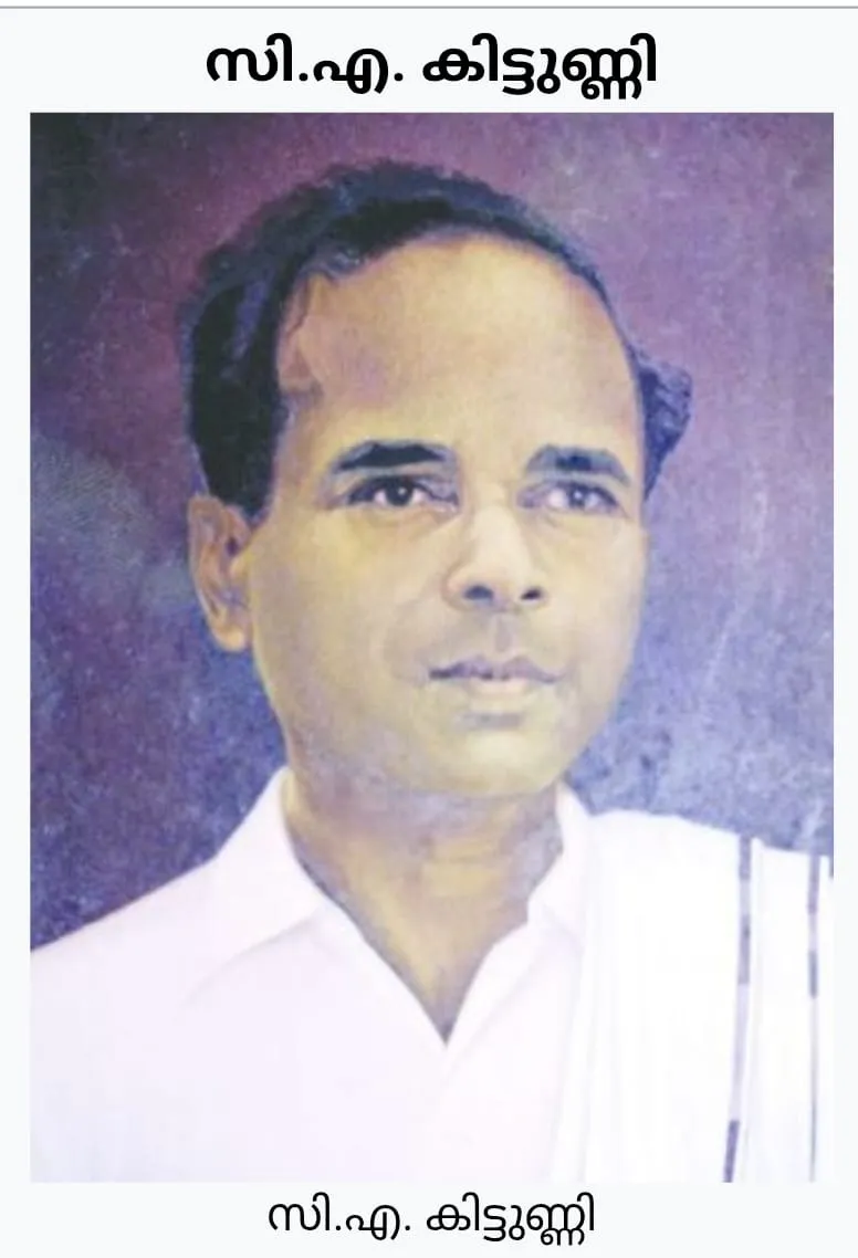 5e2aa1b2-65ee-401e-b14c-67ca18a5163f