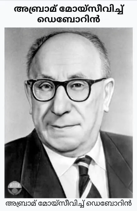 a7873045-d941-4def-a086-ec5719a17fea