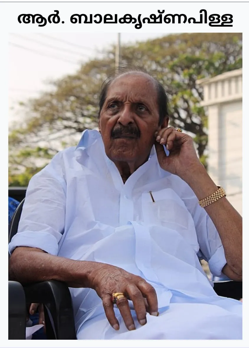 b77bbbe5-63b0-4810-a5a7-e57bc016d474