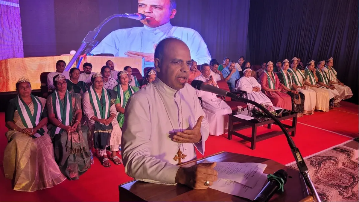 mar polickal infam women's day