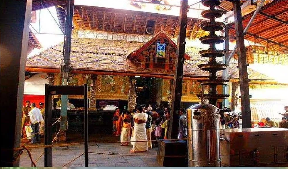 guruvayoor