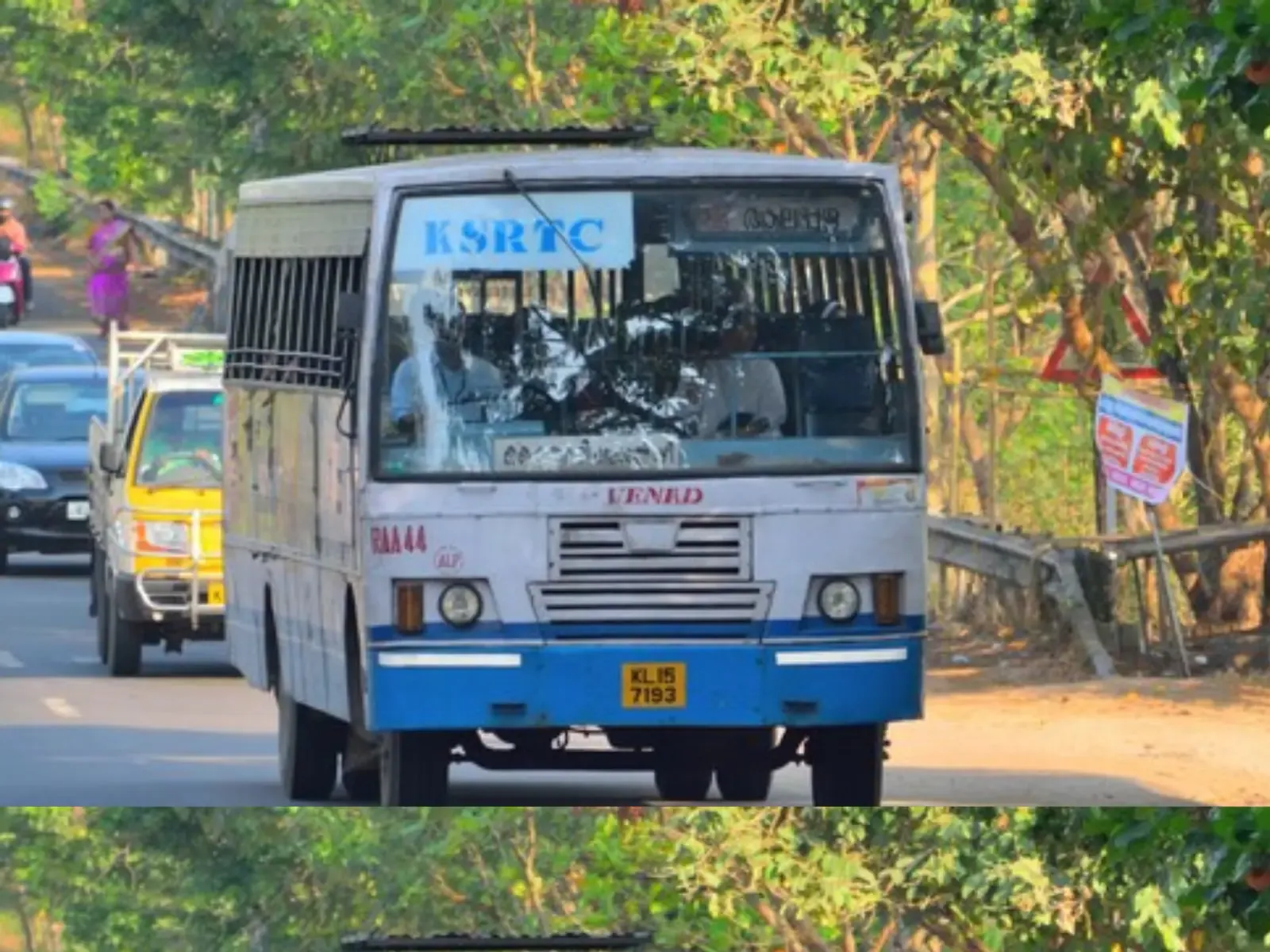 ksrtc