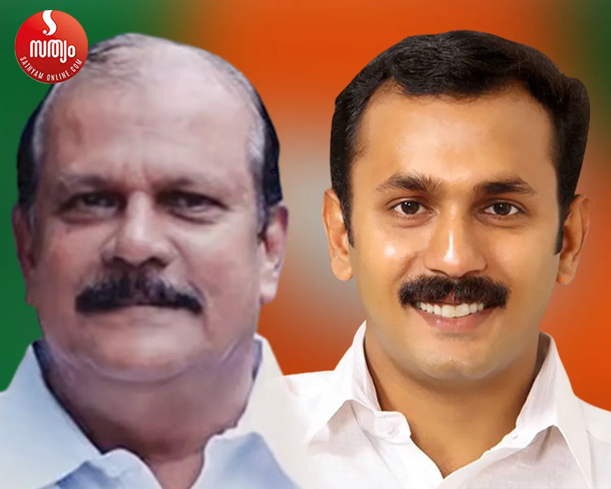 pc george shon george