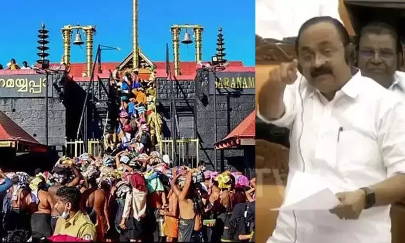 2401501-sabarimala-vd-satheesan