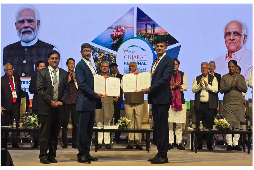 NTPC MoU