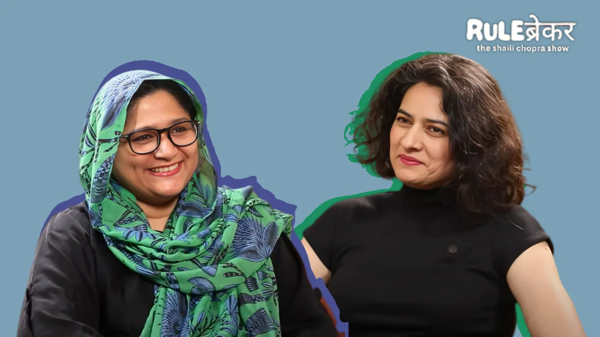 shaili chopra andaleeb wajid