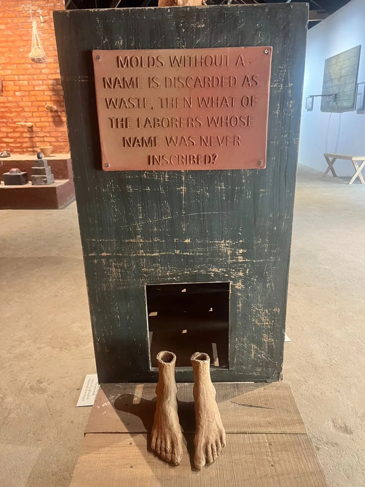 WhatsApp Image 2025-12-30 at 12.16.53