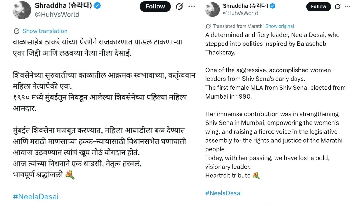 Feature Image_20260118_014921_0000