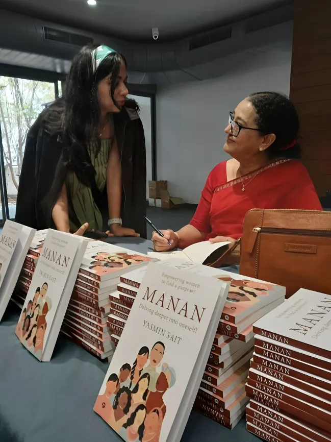 aiease_1770289042266