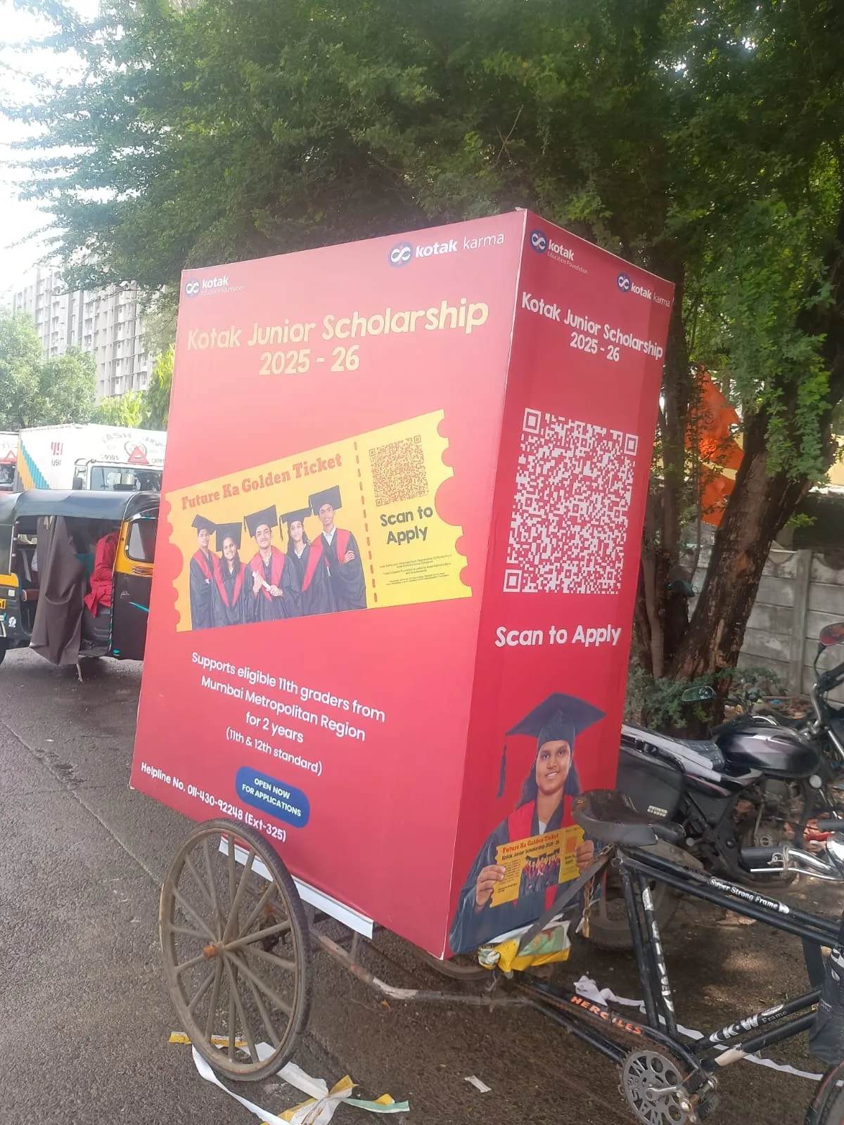 outdoor image 4
