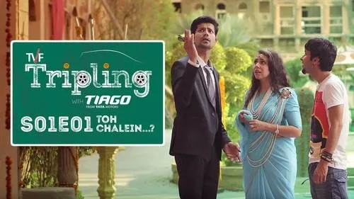 68604_tvf-tripling