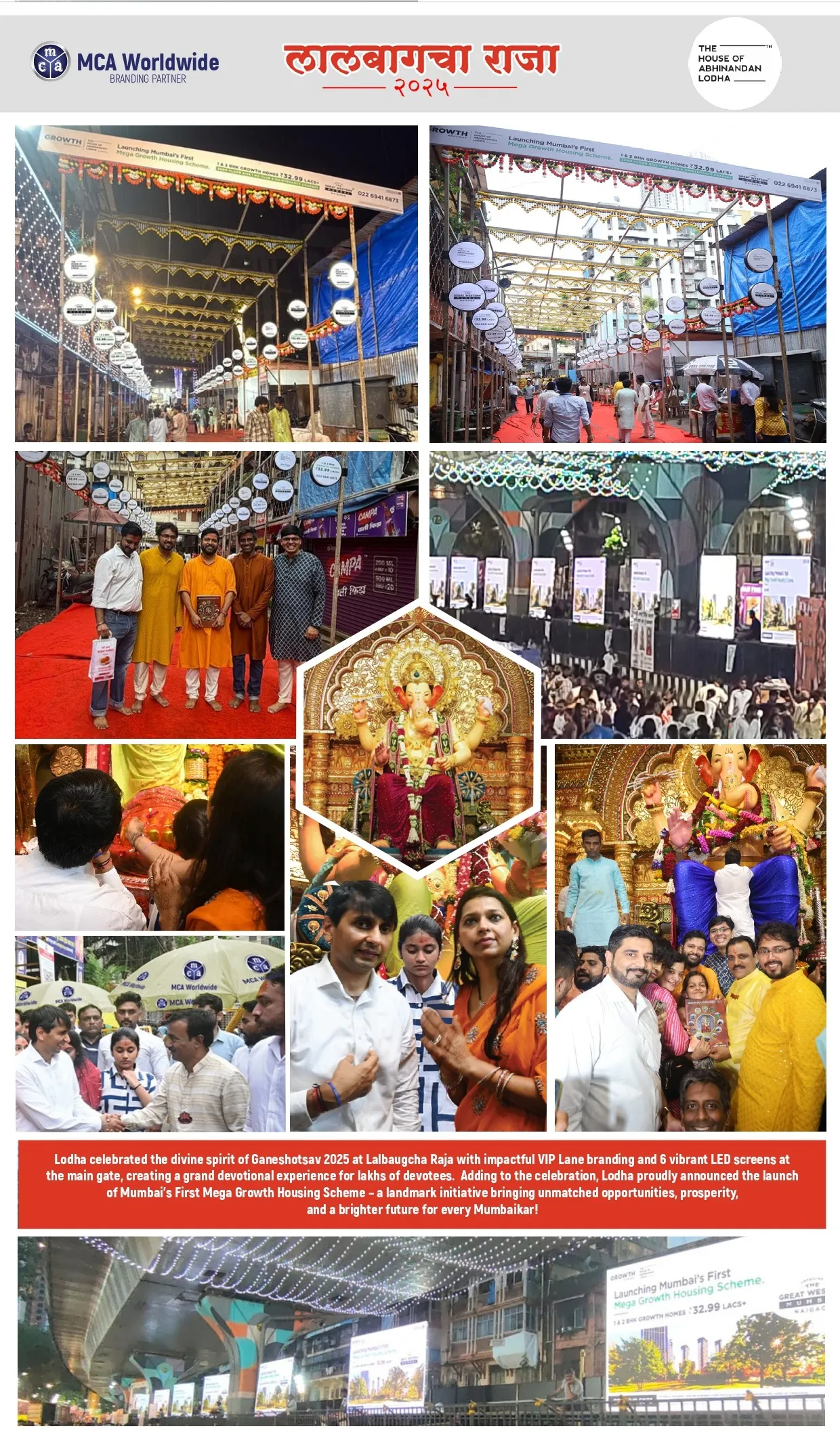 The House of Abhinandan Lodha Collage (1)