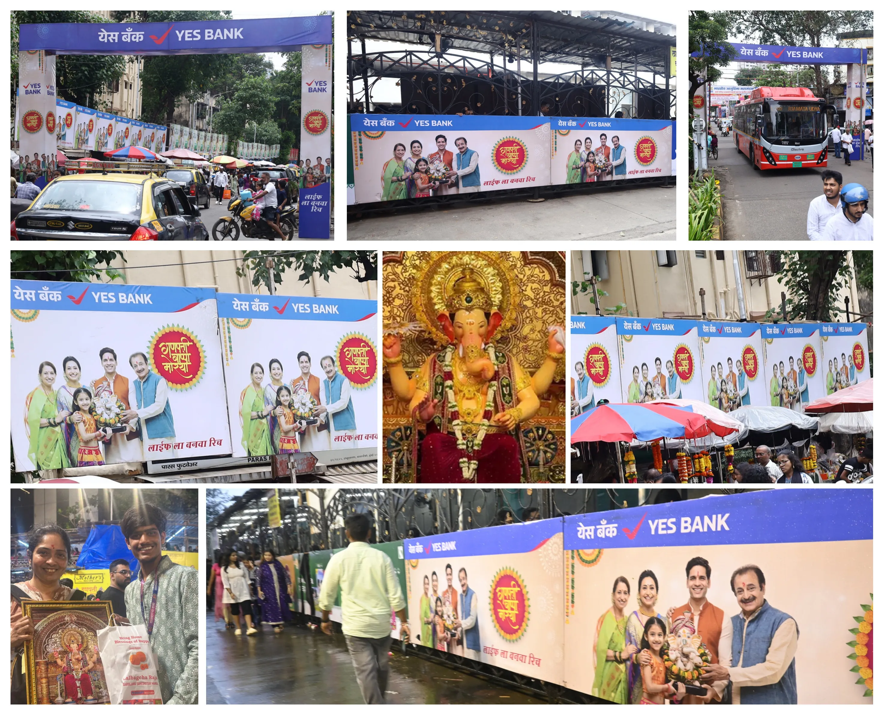 Yes Bank Collage