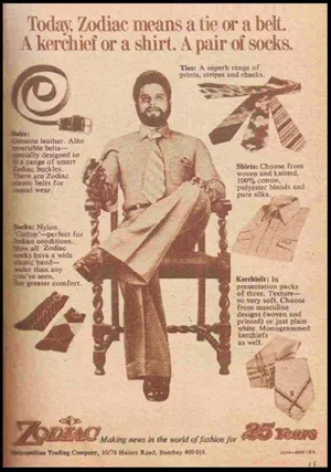 300px-ZodiacManCampaign