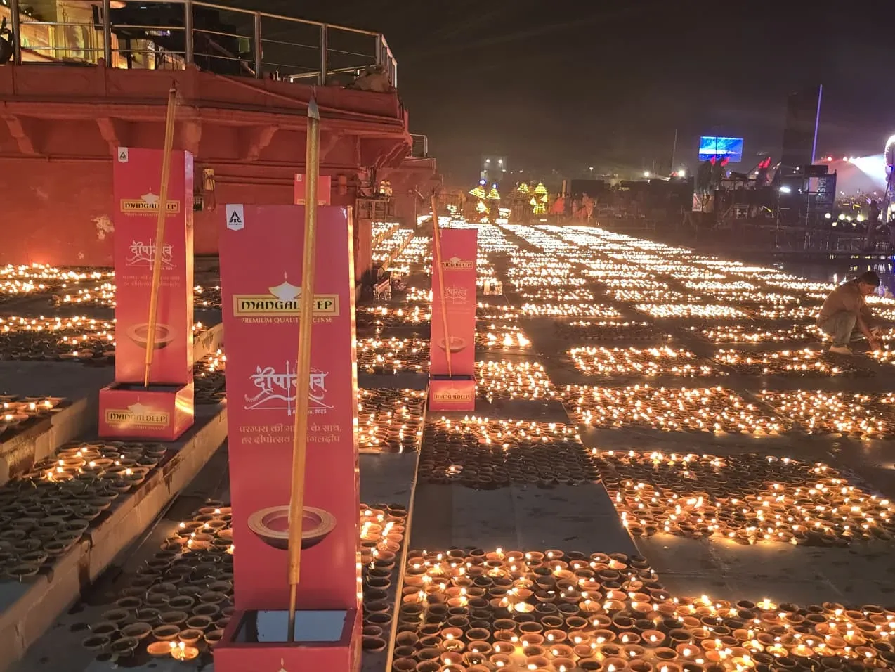 Mangaldeep x Deepotsav 4 (1)