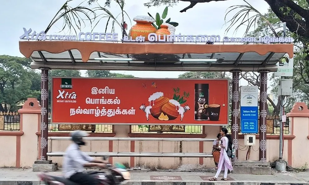 M4G_Thumbnail_1000x600_continental-pongal