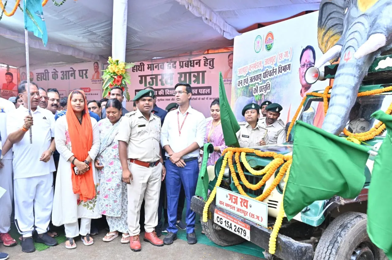 Gajraj Yatra the sootr