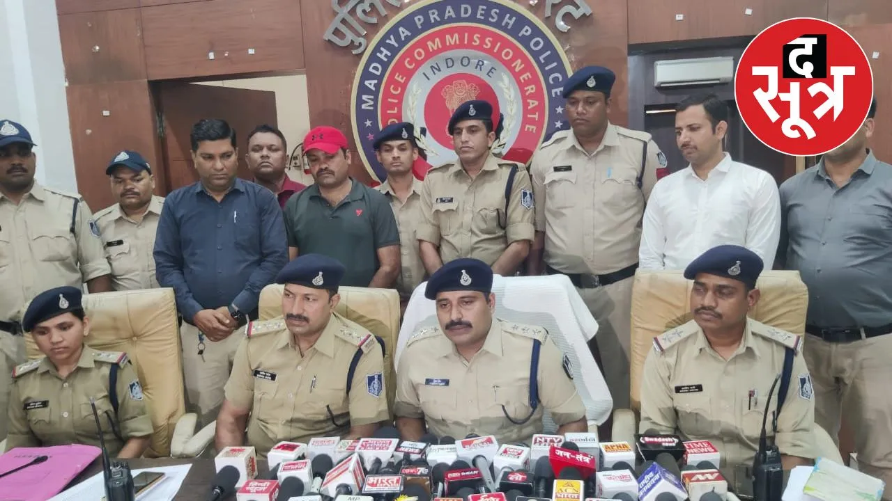 police commisonar in press confrenss