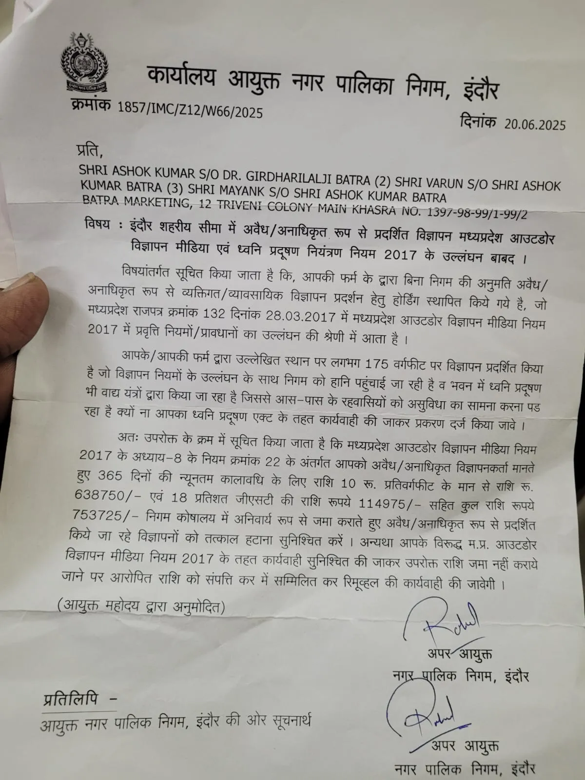 notice