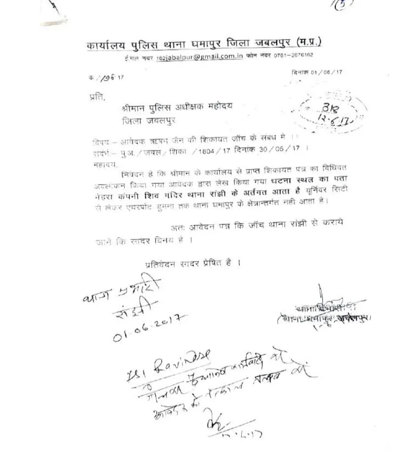 photocopy 2