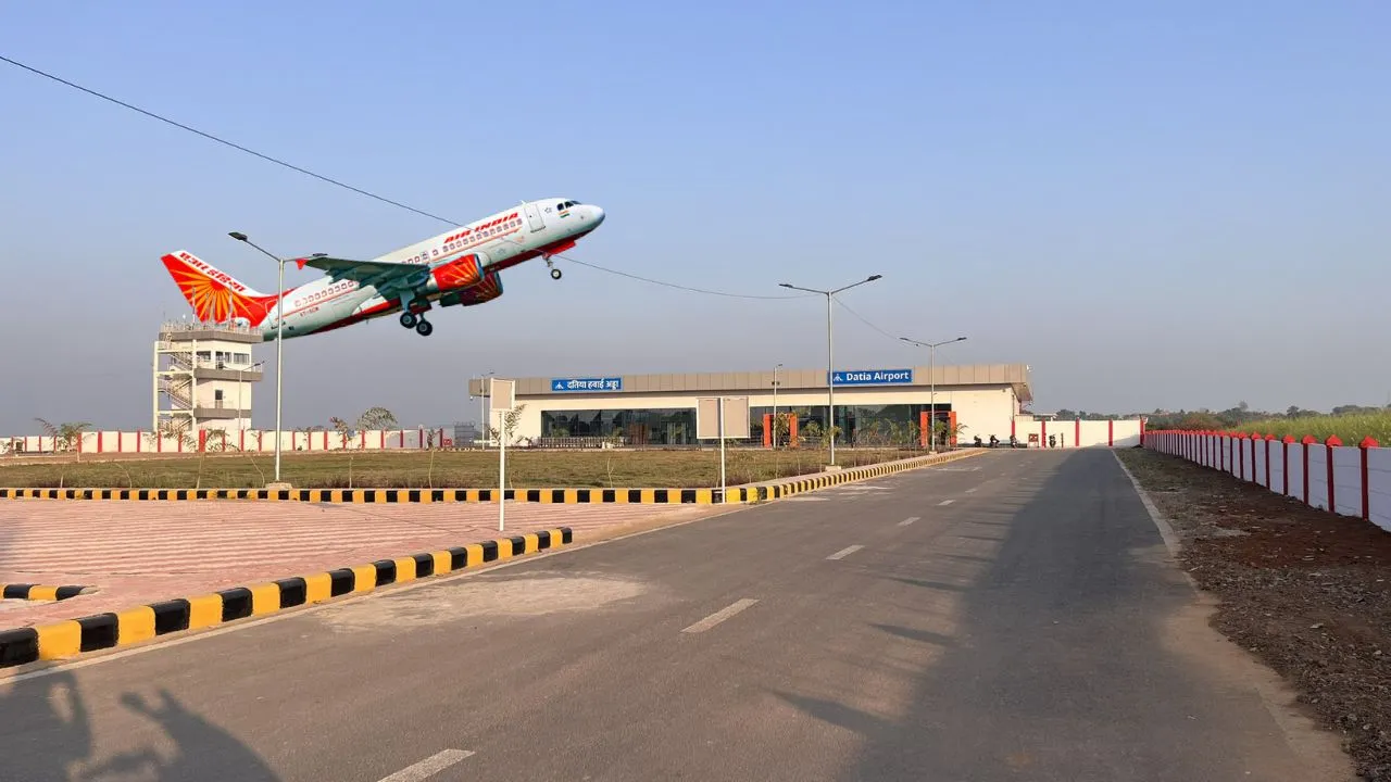 Datia Airport