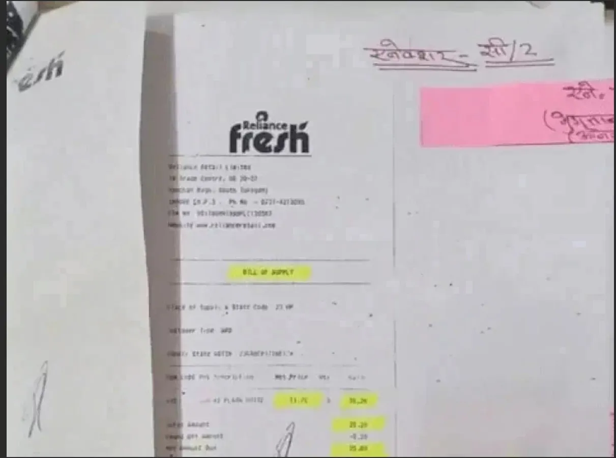 BILL FRESH