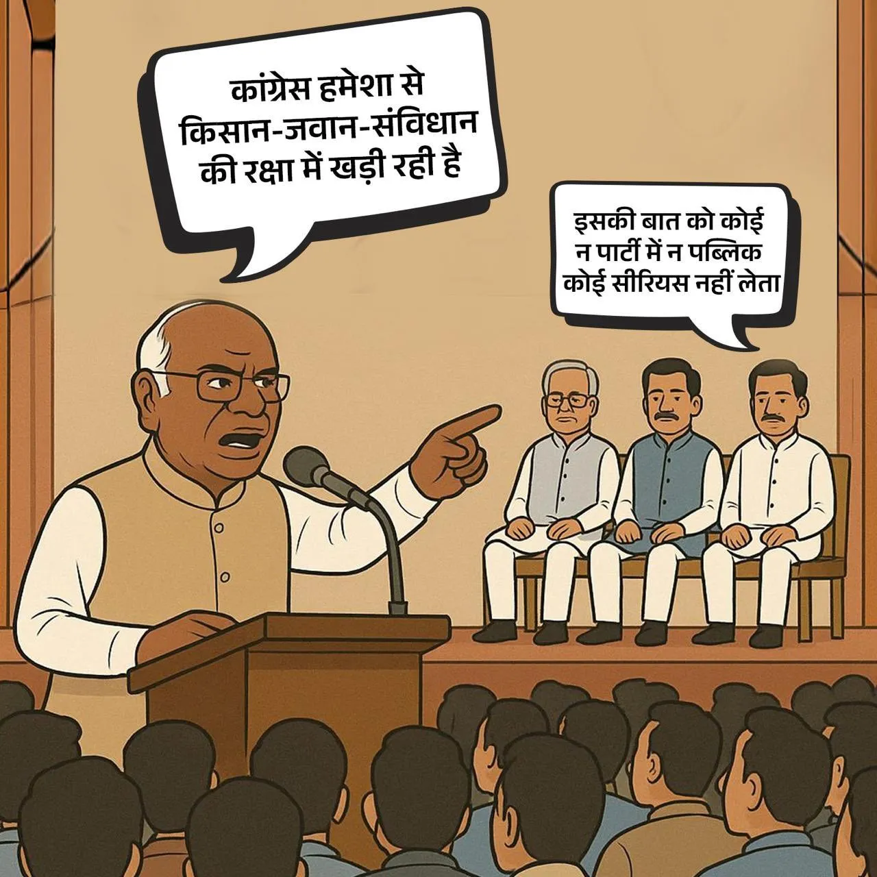 chhattisgarh-poster-war-politics the sootr
