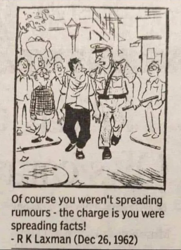 RK LAXMAN CARTOON