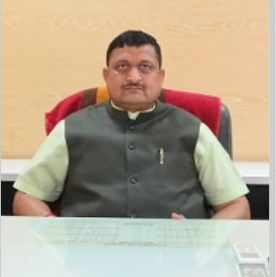 MPPSC Member list