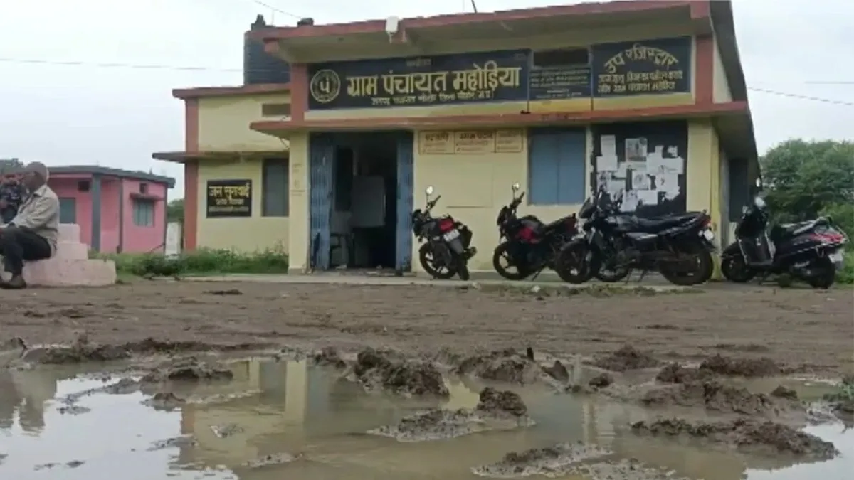 panchayat 02