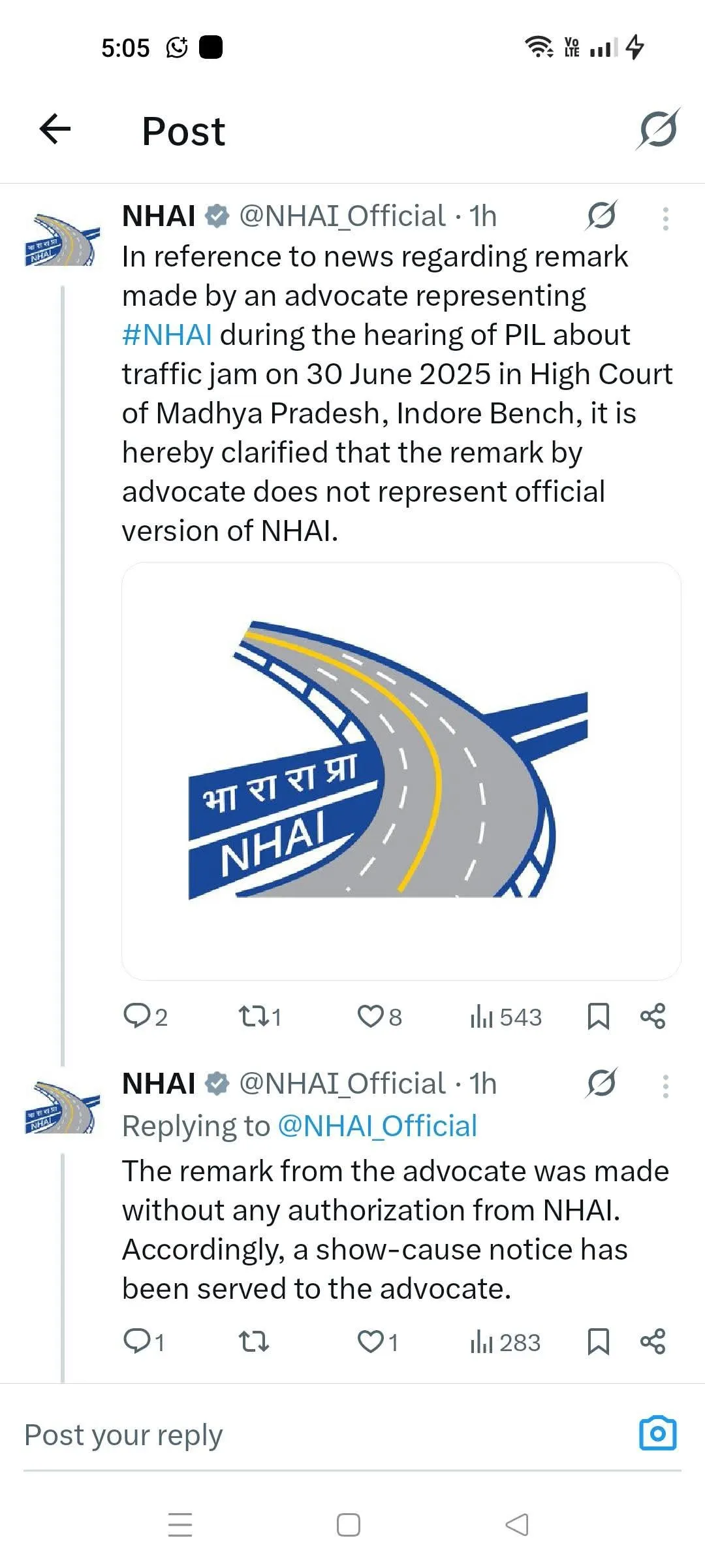 nhai